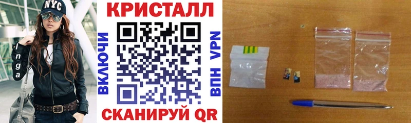 наркота ОМГ ОМГ ТОР АМФЕТАМИН 98% Каменногорск