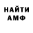 Метадон methadone Kulesh_off