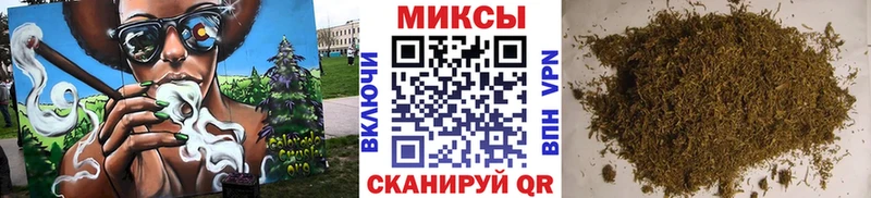 БУТИРАТ бутик  Каменногорск 