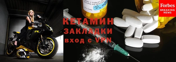 таблы Абаза