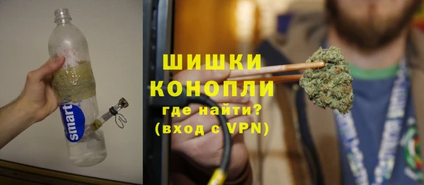 шишки Абдулино