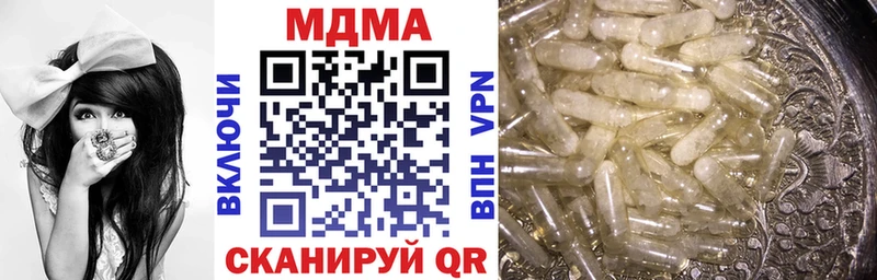 hydra рабочий сайт Каменногорск МДМА crystal